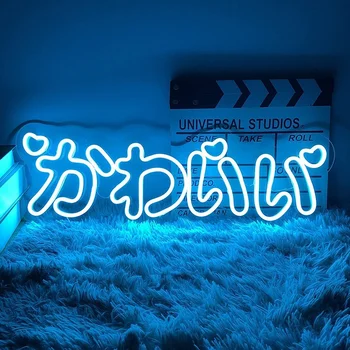 Po Meri Japonski Kawaii Neon Luči Prijavite Stenski Dekor Neon Znak Razsvetljava Za Kawaii Soba Dekor Osebno Darilo