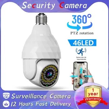 1080P Brezžični HD IP Kamere 360° Panoramski Home Security Kamera E27 Žarnica Auto Tracking Barve Night Vision Nadzor Cam V380