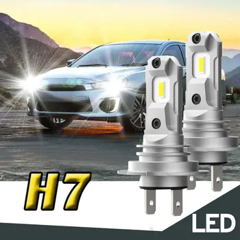 H7 LED Žarometi brez ventilatorja Brezžična Mini Velikost Načrt za Avto Beli Smerniki LED 360-Stopinjski kot Snopa Dodatki Zunanjost