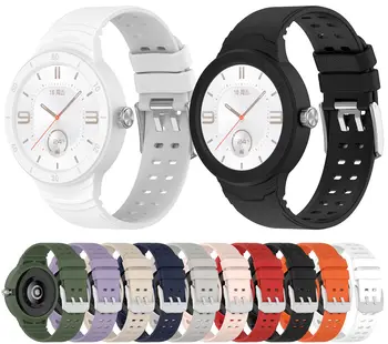 Watchband Mehki Silikonski Watchbands Za Huawei GT Cyber SmartWatch Pasu Trak Integrirane zaščitne Zapestnica Manšeta WatchStrap