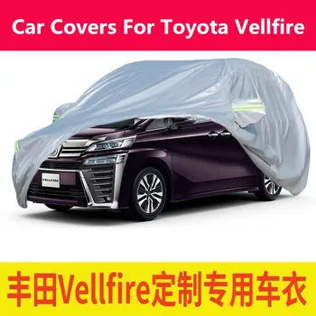 Avto Prevleke Za Toyota Vellfire Za Zaščito Pred Soncem Avto Kritje Rekreacijska Vozila Avto Zunanjost Zaščitni Pokrov