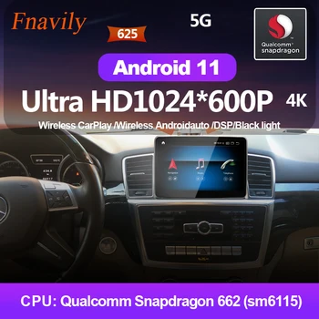 Fnavily Android 11 avtoradia Za Mercedes Benz ML ML 350 NTG4.5 Multimedijski Sistem Autoradio Dvd navigacija GPS 8.4