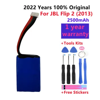 2500mAh Baterije AEC653055-2P Za JBL Flip 2 (2013), Flip II (2013),preverite, ali je priključek 5 žic Baterije Bateria