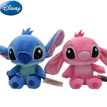 Disney risanke roza modra lilo šiv plišastih Kawaii igrače za otroke rojstni dan darilo
