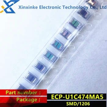 ECPU1C474MA5 kovinsko film kondenzator Nizko ESR 0.47 uF 16VDC 20% 1206 Acryllic Smolo 470nF ECP-U1C474MA5 CBB poliester kondenzator