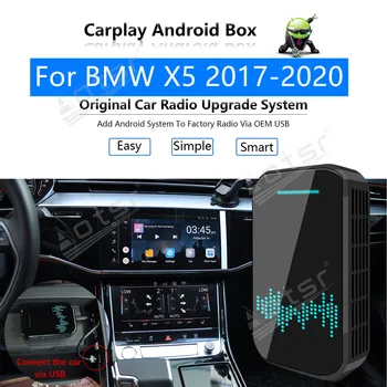 Avto Radio Carplay Android Ai Polje Za BMW X5 2017-2020 Multimedijski Predvajalnik, Radio Apple Brezžična Carplay Ai Polje Nadgradnjo Ogledalo Povezavo