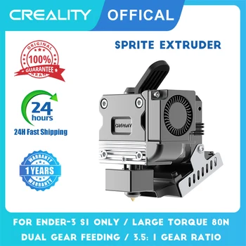 Creality Sprite Iztiskanje (Standard), Visoke Temperature, Tiskanje 3.5:1 Prestavno Razmerje Dvojno Prestavi Design 3D Tiskalnik Deli za Edaja-3 S1