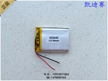 3,7 V litij-polimer baterija 503445 760mAh GPS walkie talkie DVD nadzorna kamera Polnilne Li-ion Celic za Polnjenje Li-io