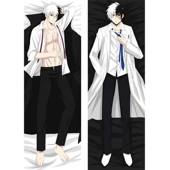 Japonski Anime B. J Dr. Jack Dakimakura Otaku Posteljnina Vrgel Blazine Blazino Kritje Manga Moškega Telesa Cosplay Huggable Dekor Prevleke