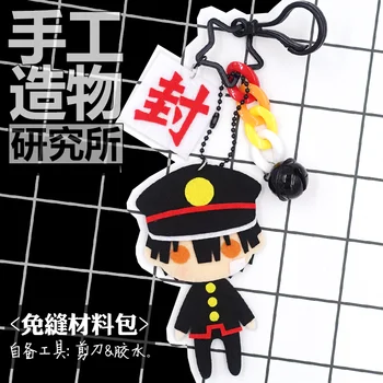 Anime Wc-Zavezuje Hanako-kun 10 cm Mehko Polnjene Igrače DIY Ročno izdelan Obesek Keychain Lutka Ustvarjalno Darilo