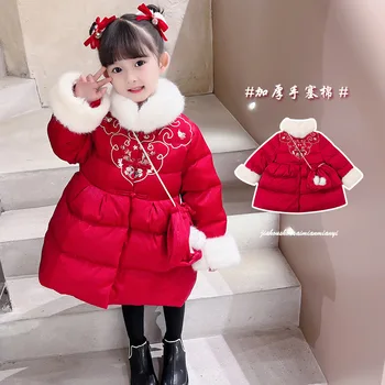Otrok Han Fu Dekleta Bombaž Parka Kitajski Kostum za Dekleta, Novo Leto Oblačila, Praznične Tang bo Ustrezala 2 - 8 Let Starega Otroka Navzdol Plašč Rdeča