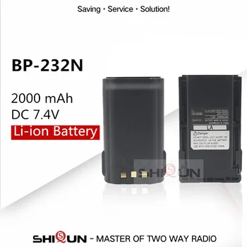 Ham Radio BP-232 BP-232N BP-232H Walkie Talkie Li-ionska Baterija Za IC-A14 A14 F14 F16 F24 F33GS F34G IC-F4021 IC-F4061 T/S F416