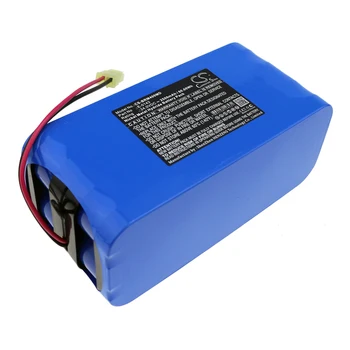 CS 2500mAh / 60.00 Wh baterija za Burdick Medic 4 Defibrilator E-0143