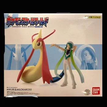 Bandai Original Sladkarije, Igrače Japonske Anime Mini Majhnosti Model Pokemon Mikuri Milotic