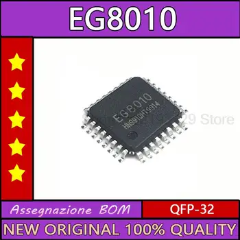 10PCS EG8010 QFP-32 Novo izvirno ic, čip Na zalogi