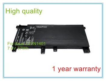 Visoka kakovost C21N1401 Baterija za X455 X455LA X455LA-N4030U X455LA-WX063D