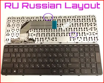 Novo Tipkovnico RU ruska Različica Za HP Paviljon 17-e121ca 17-e182nr 17-e033ca 17-e074nr Laptop z Okvirjem